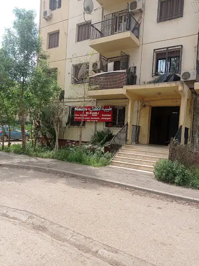 Dr RAHLI .R Pédiatre