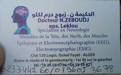 Dr.LEKLOU neurologue