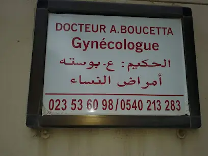 Dr boucetta