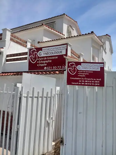 Dr MAROUF