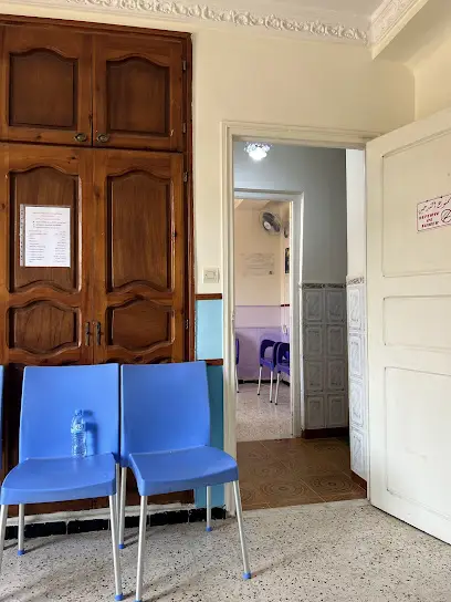 Cabinet D' ORL Zeralda Dr HACHEMI