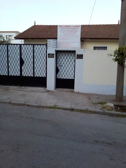 CABINET CARDIOLOGIQUE Dr BEN AHMED