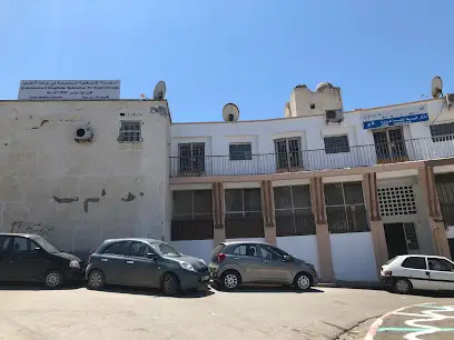 Polyclinique Vernaud Annexe Ali Ait Idir