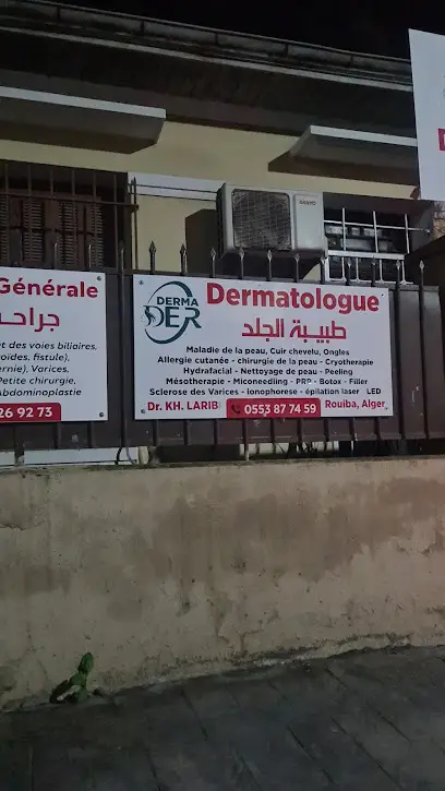 Dermatologue