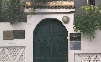Docteur OULMANE Pédiatre