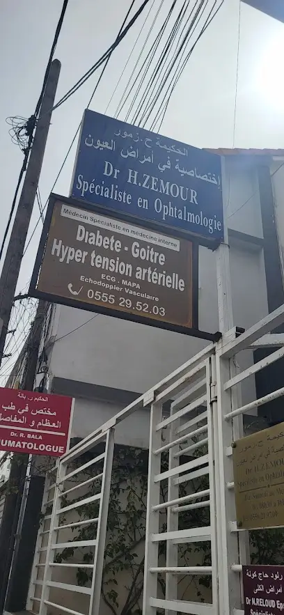 Cabinet Medical Dr Mihoubi