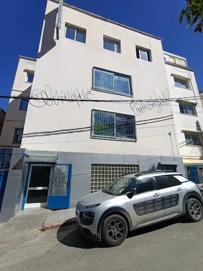 Clinique Ennadjah Birkhadem-Alger-Algérie