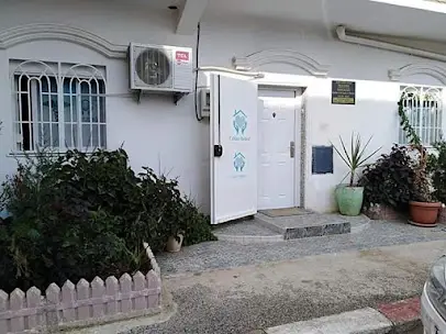 عيادة طبية عامة Cabinet médical général Dr. Benarbia