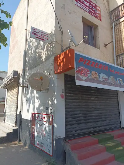 طبيبة الجلد رغاية Docteur GUERRAICHE Dermatologue