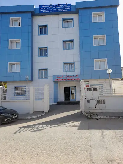 Polyclinique beni messous