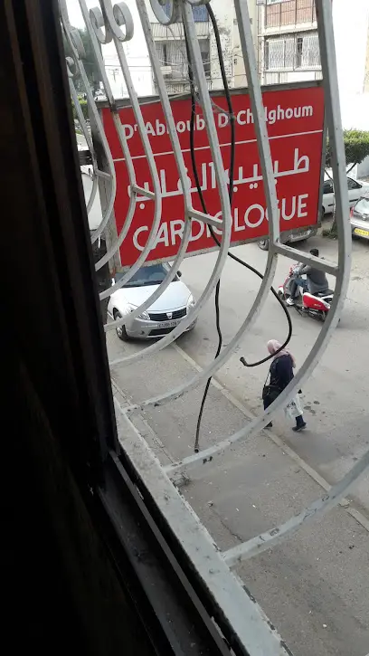Centre de cardiologie est dr Abboub Bilal