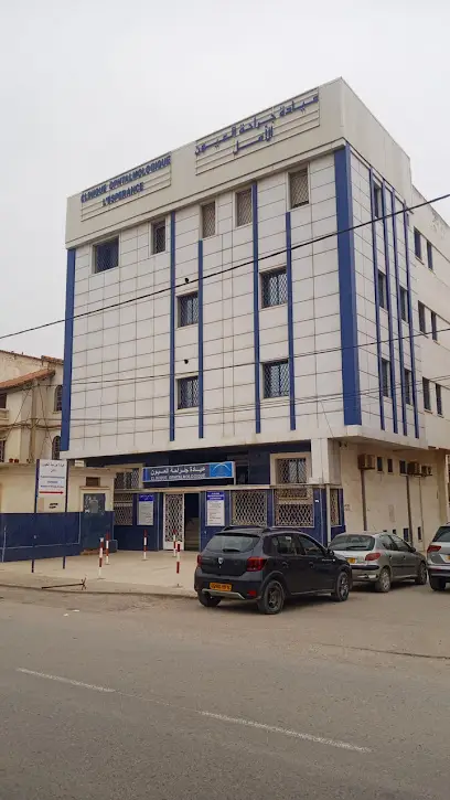 CLINIQUE OPHTALMOLOGIQUE- L'ESPERANCE - SARL MAYAWI