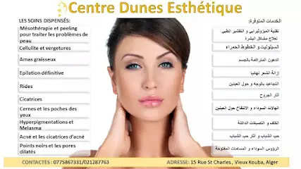 Centre Dunes Esthétique médecine esthétique & Lasers