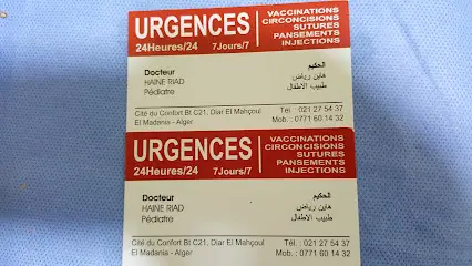 Dr Haine Riad & Dr Zoubiri Keltoum | pédiatres | Urgences 24\24