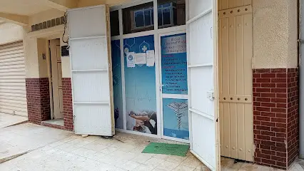 Docteur mokhtari Mohammed