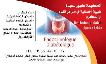 Dr KABOUR SAIDA ENDOCRINOLOGUE DIABETOLOGUE