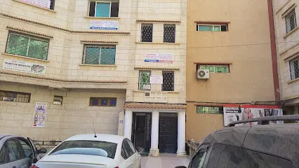 Cabinet médical d'endocrinologie-diabétologie - Dr DAOUD Adel