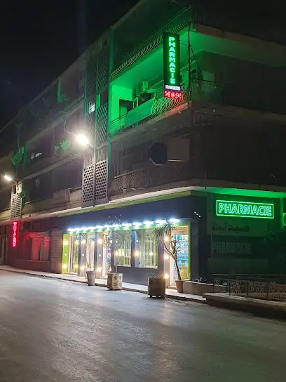 Cms bechar