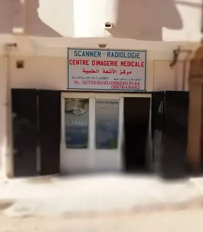 دكتور لسبط و دكتورة فلاح Dr Lasbet et Dr Fellah Centre d'imagerie