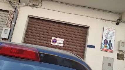 Dr.Belkacemi H.