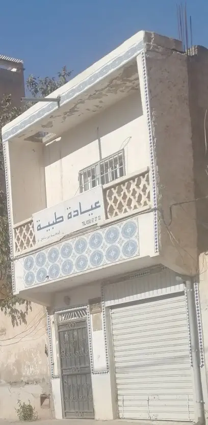 Dr BENNADJI Widad