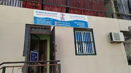 Dr. Feria Malika ep. Bizat