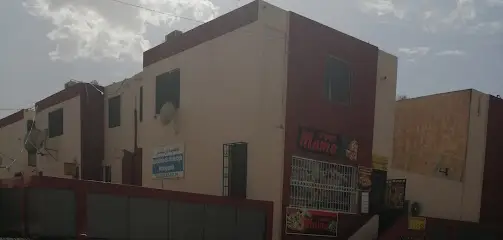 عيادة الكشف بالأشعة دكتورة عقون سليمة
