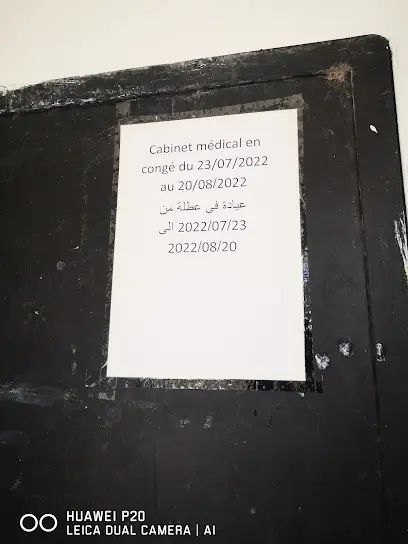 Dr. Boukredera Mouhamed (Rhumatologue)