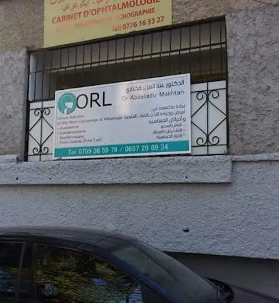 Dr MOKHTARI ORL