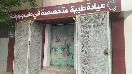 Dr Salhi