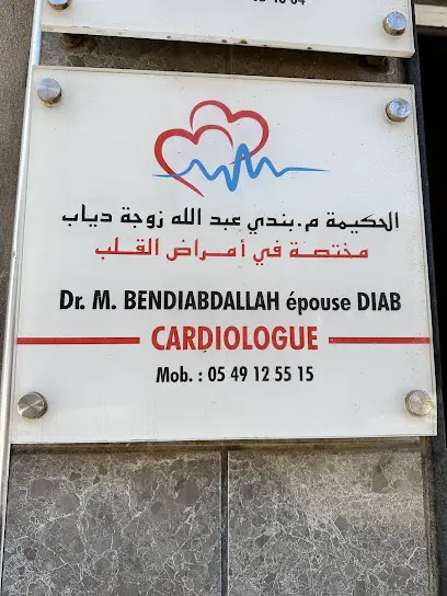 SPECIALISTE EN CARDIOLOGIE Dr BENDIABDALLAH