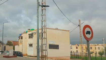 Cabinet medical Dr Mokrane Toufik