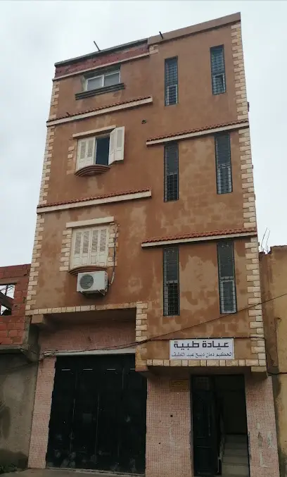عيادة الطب البديل دكتور دمان دبيح