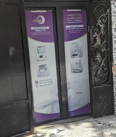 Centre d'imagerie médicale Al Quds DR KEBIDA MOHAMED