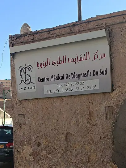 Centre D'imagerie Medicale