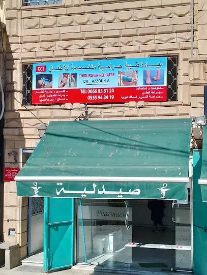 Dr Azzoun Chirurgien Pédiatre