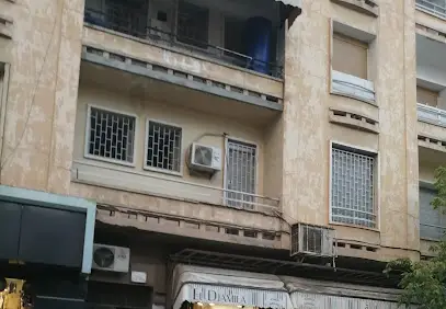 عيادة أمراض النساء و التوليد دكتور خير الدين. م