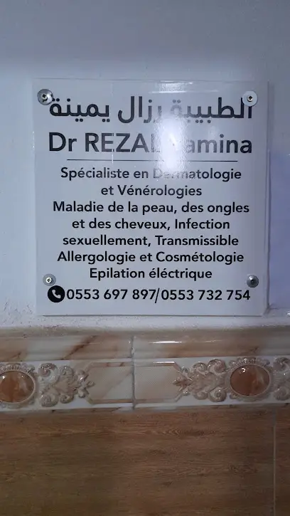 Dermatologue , dr REZALYamina
