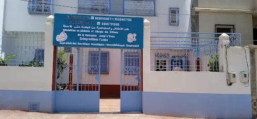 Dr. SIMOUD ADEL / Dr NIBOUCHA H A(Pédiatres)