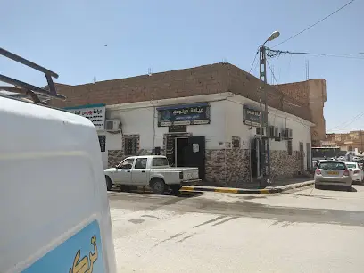 عيادة ميلودي محمد البشير لجراحة الانف والحنجرة