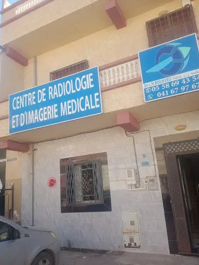 Centre de radiologie et d'imagerie médicale