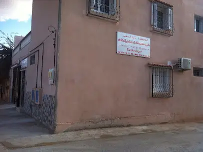 Dr Nait El Hocine.A