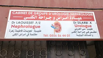 Dr Silarbi.k et Dr Laouissat f/z