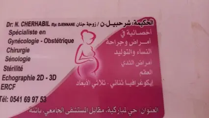 Dr Cherhabil.N Ep Djennane