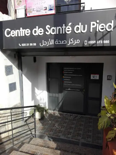 Podologue cabinet soins du pied