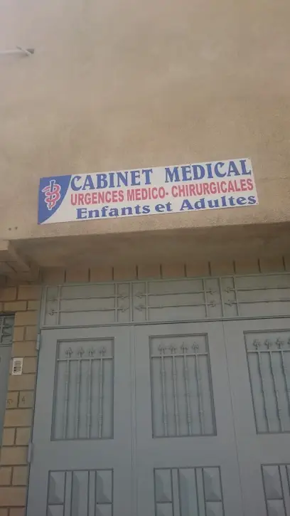 Cabinet Medical Dr Generaliste HAMMOUDI ep SADAOUI