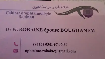 Cabinet d'ophtalmologie