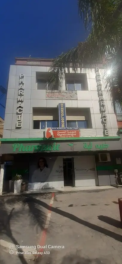 Cabinet de Gynécologie-Dr Boukellal N