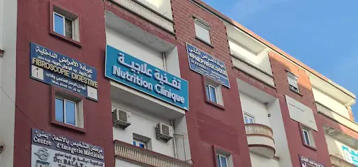 Dr Adoui khawla médecin nutritionniste الدكتورة عدوي خولة طبيبة تغذية