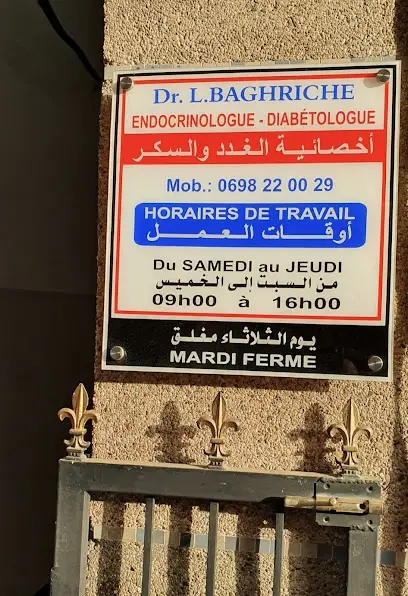 Dr BAGHRICHE Endocrinologue-Diabétologue